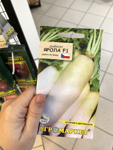 дайкон Ярола F1